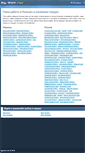Mobile Screenshot of big-work.com